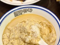 -阿马蛋汤·宁波小海鲜(总店)