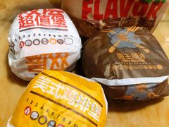 -汉堡王(北京三里屯购物中心)