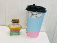 -SNOWTEA漫雪(水月寺店)