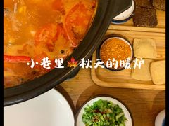 -猫爷的腔调·黔小馆(交大医学住宅区店)