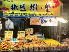 -六合夜市