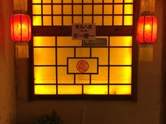 -关东大厨老三熏鹅(新石店)
