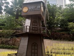 -皇庭广场(福华三路店)