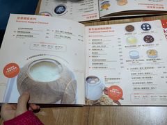 -杨枝金捞甜品(氹仔泉澧店)