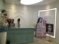 -EC BEAUTY易思美容