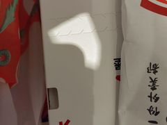 -必胜客(大悦城店)