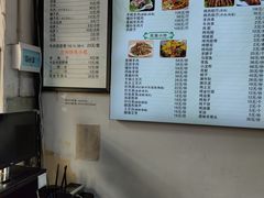 -兰州马子禄牛肉面(文景公园店)