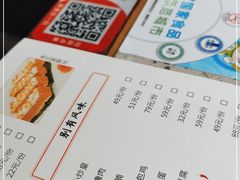 -吉旺港式餐厅(南方商城店)