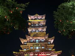 -仙人山公园