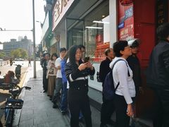 -清泉阁包子铺(中山路店)