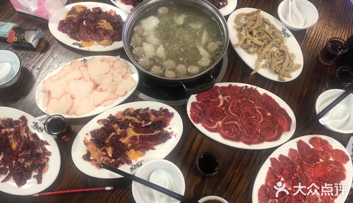 潮州官塘牛肉火锅