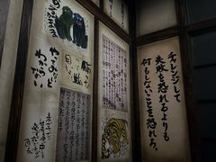 -屋有岛沉浸游戏旗舰店(中山公园店)