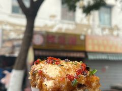 -傅公桥梅花糕(新河南路店)