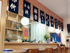 -雪月花(长江北路店)