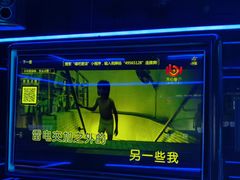 -唱吧麦颂KTV·派对(东坝店)