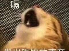 -海底捞火锅(徐州火车站店)