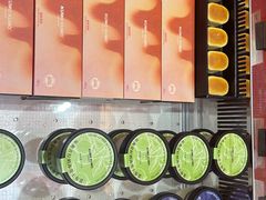 -KUMO KUMO甜品·冰淇淋(深圳壹方城店)