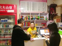 -正宗向东街新化特色牛肉粉馆(一中店)