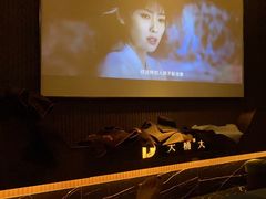 -江南足纪·影院足道·轻奢SPA(京基水贝店)