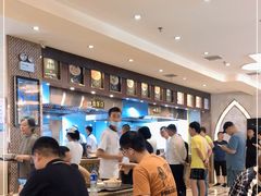 -磨沟沿老字号牛肉面·清真(金港城店)