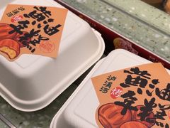 -泸溪河桃酥(西直门凯德店)