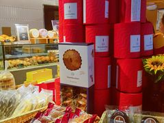 -StrasBake日式面包