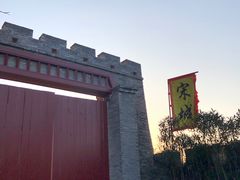 -杭州宋城