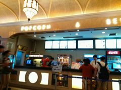 -UME影城(南京1912店)