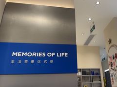 -海马体照相馆(深圳光明蓝鲸世界店)