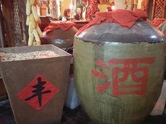 -昆虫窝子·特色云南菜(拓东路总店)