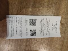 -纳禾春.云南.版纳特色菜.傣味手抓饭(南亚店)