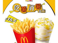 -麦当劳(开平潭江店)