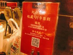 -令狐冲烤鱼·烧菜馆(达明店)