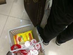 -新大新(东山广场店)