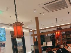 -和府捞面(曹路花园城店)
