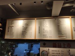 -早安山丘·豆浆油条(小木桥路店)