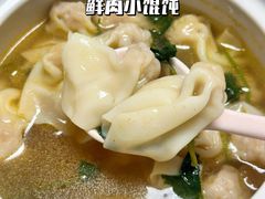 -吉祥馄饨(上海新上大店)