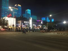 -皇庭广场(福华三路店)