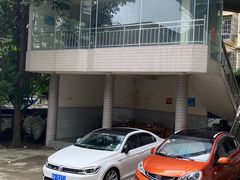 -金阳餐厅(G210国道店)