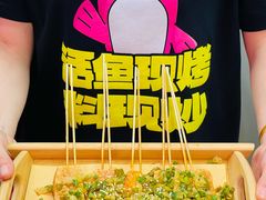 -一味一诚•鲜嫩烤鱼(昌平悦荟店)