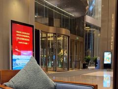 -舟山希尔顿酒店