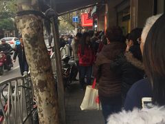 -陈记栗子(长宁路店)