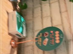-徐小姐地锅鸡(云龙万达店)