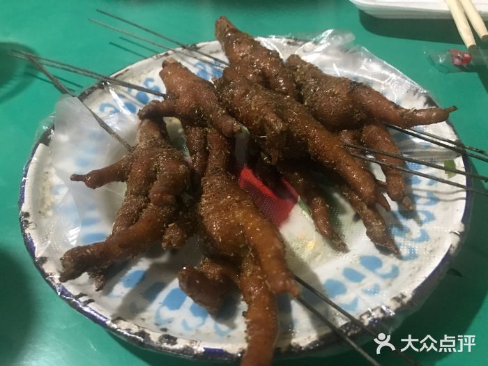 霍元甲烧烤图片