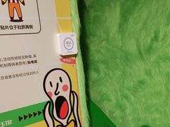 -不可思议减压馆·解压博物馆·摔碗发泄·团建定制