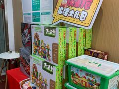 -玛酷机器人编程赛事中心(市北新都心店)