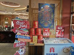 -格日勒阿妈蒙古厨房(新华广场店)