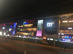 门面-凯德广场(金牛店)