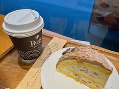 -Peet's Coffee皮爷咖啡(豫园店)
