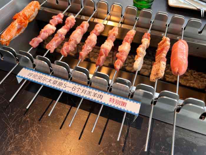 很久以前羊肉串(宝杨路宝龙店)-"又来打卡了,还不是因为大宝贝爱吃烤